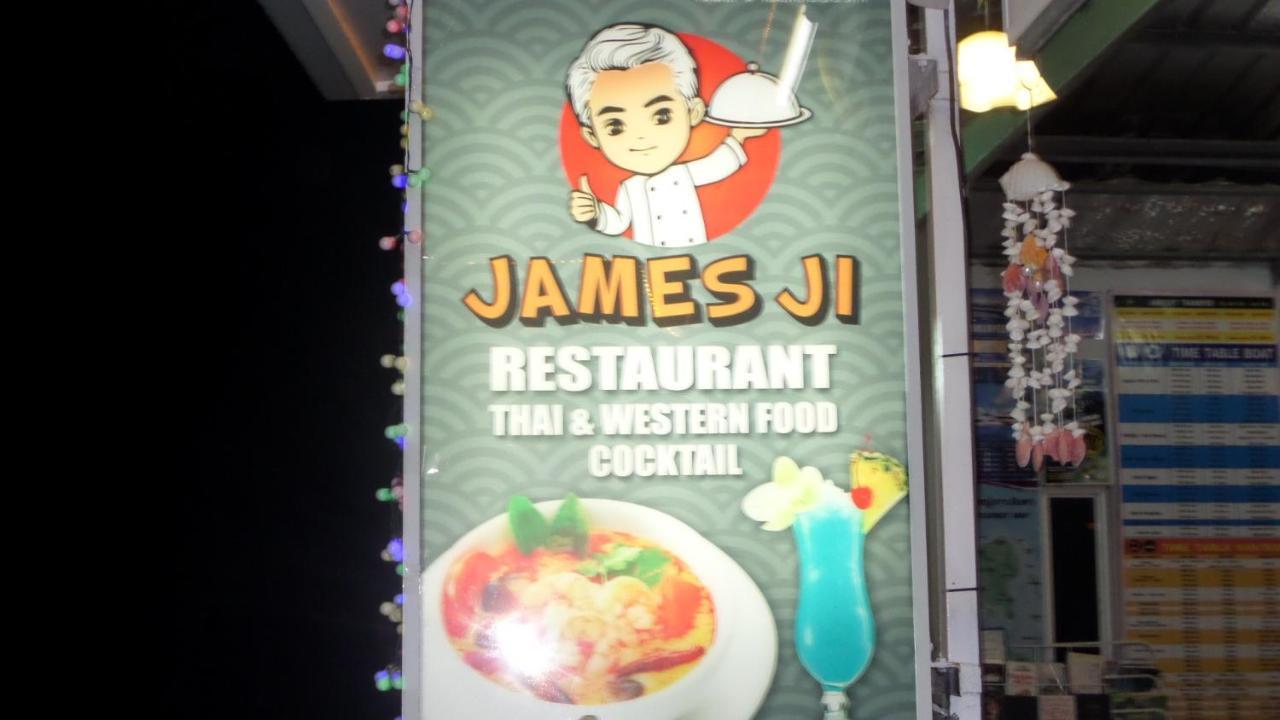 ホテル Lanta Triple Novel Ko Lanta エクステリア 写真