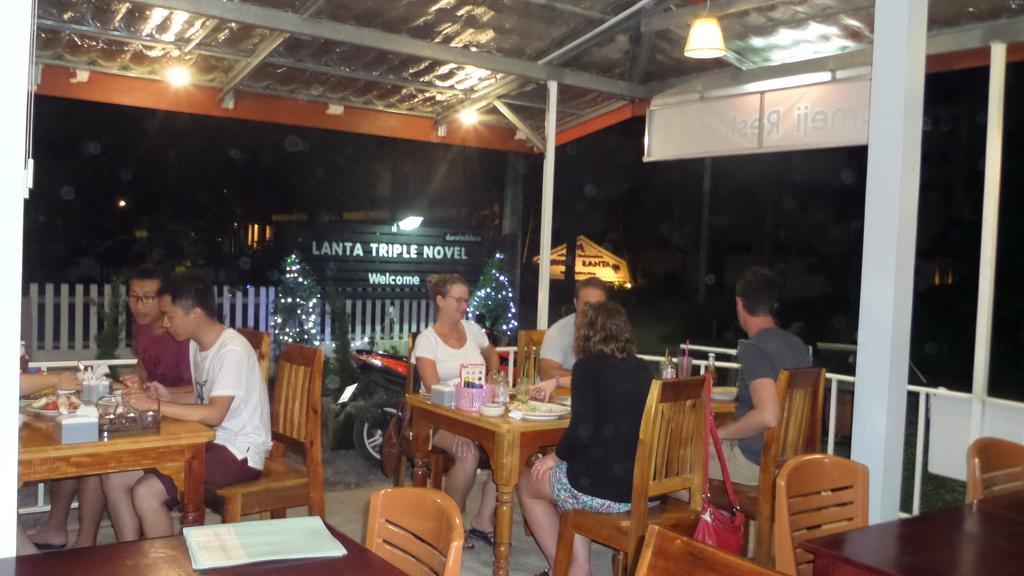 ホテル Lanta Triple Novel Ko Lanta エクステリア 写真