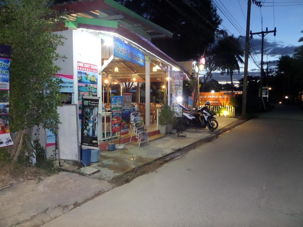 ホテル Lanta Triple Novel Ko Lanta エクステリア 写真