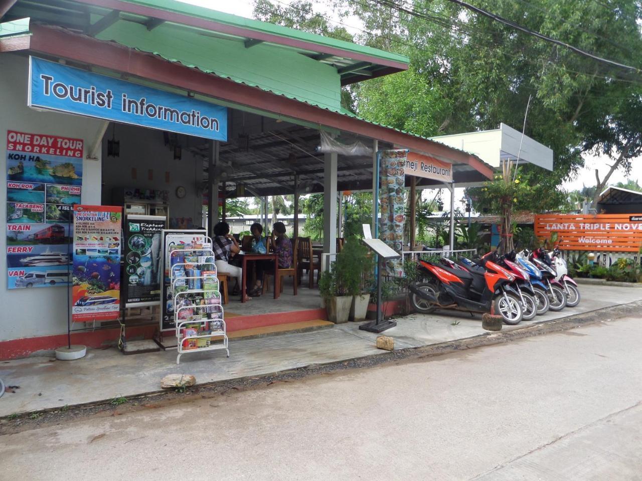 ホテル Lanta Triple Novel Ko Lanta エクステリア 写真